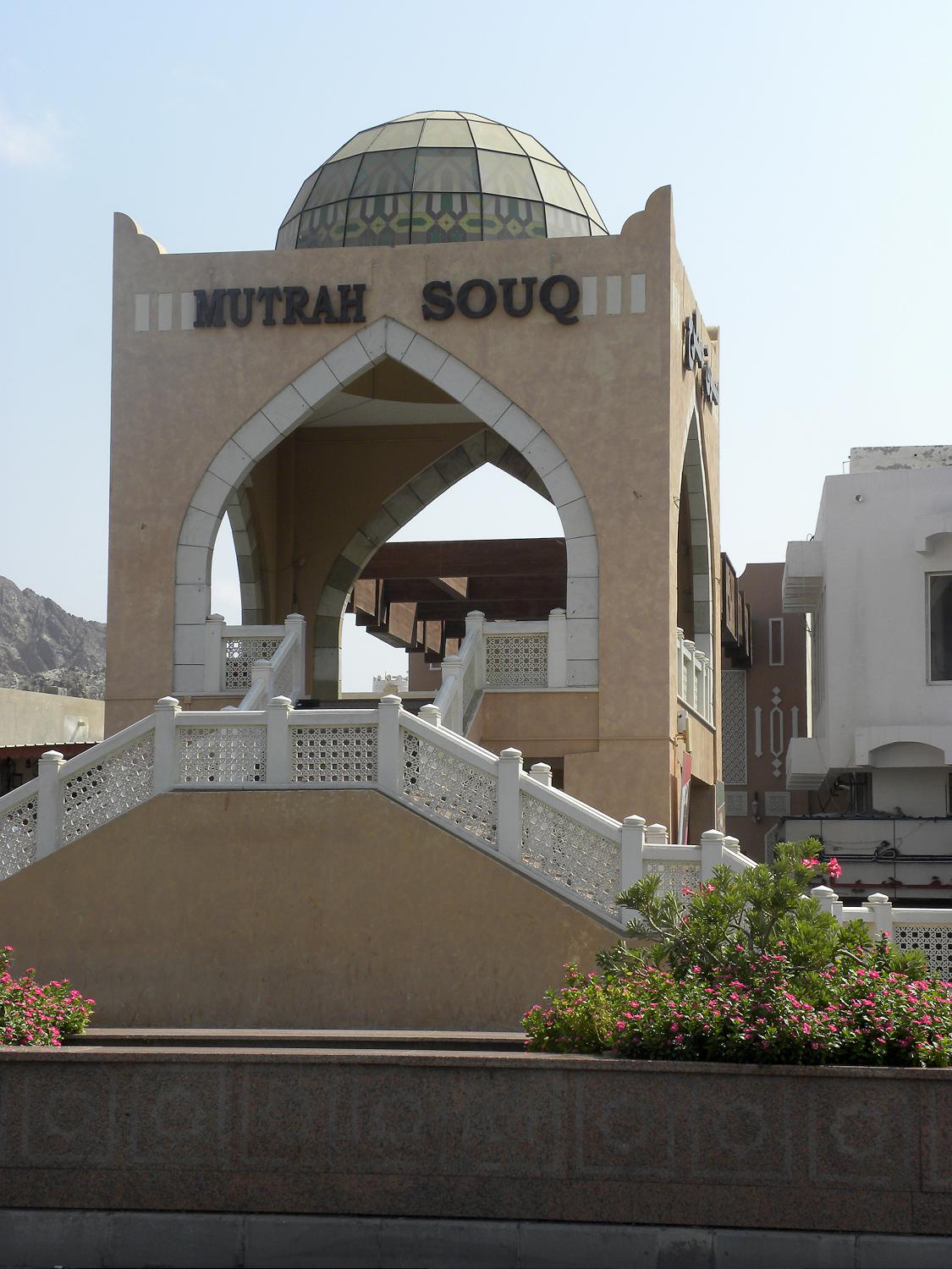 mutrah05